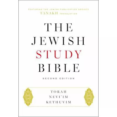 Jewish Study Bible