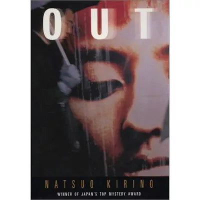 Out