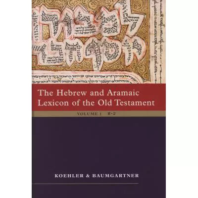 HEBREW AND ARAMAIC LEXICON OF THE O.T. (2 VOLUMES)